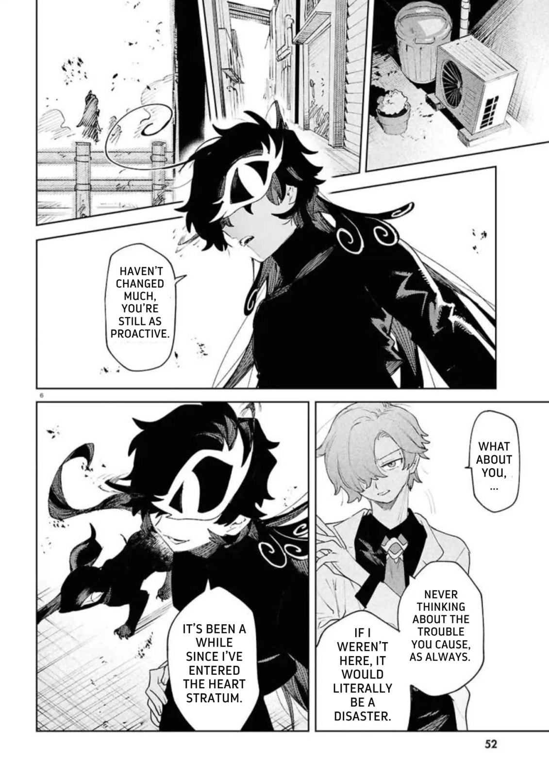Kara no Kioku Chapter 50 page 6 - 