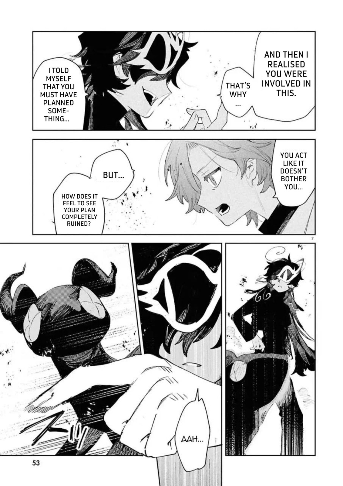 Kara no Kioku Chapter 50 page 8 - 