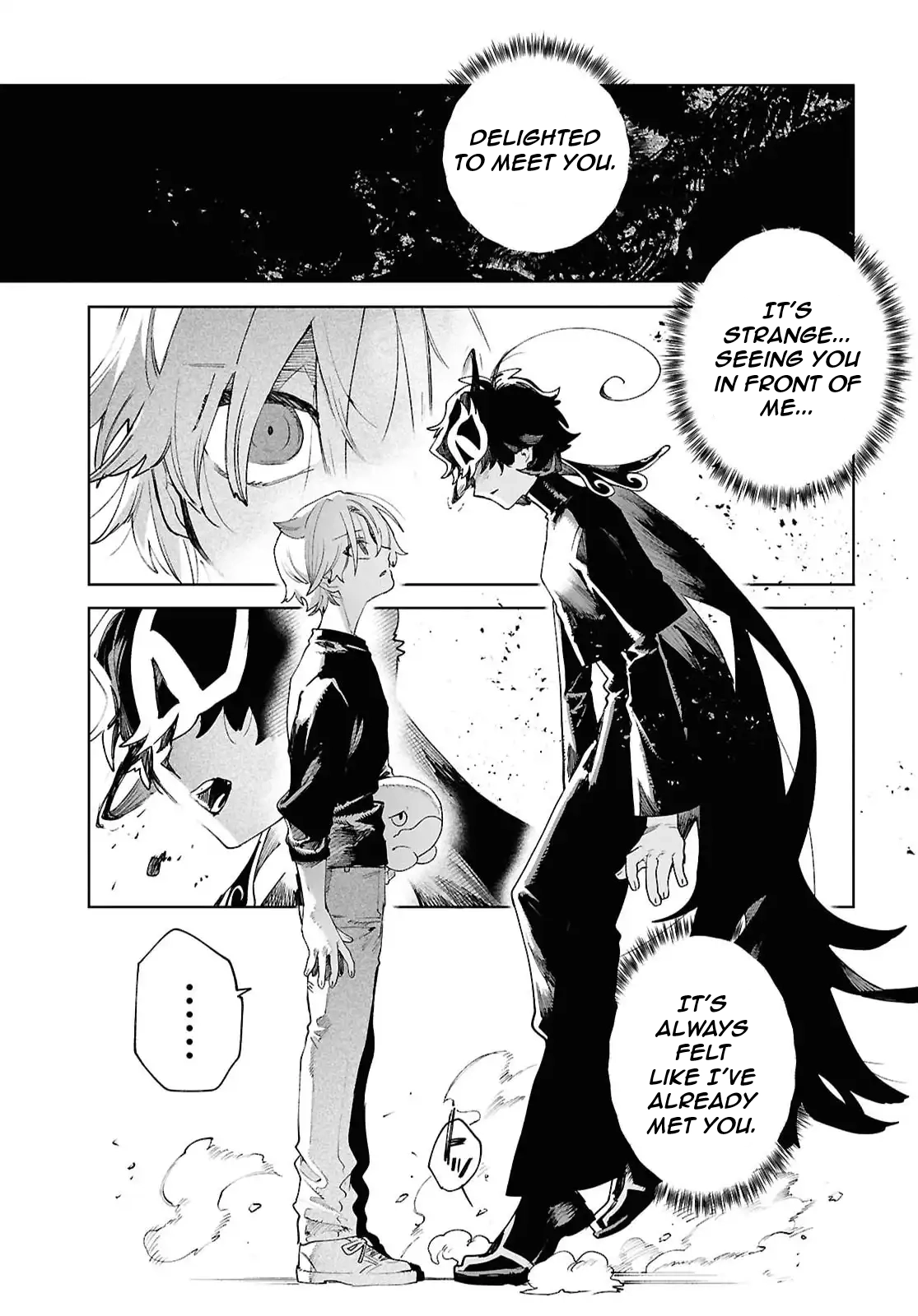 Kara no Kioku Chapter 51 page 3 - 
