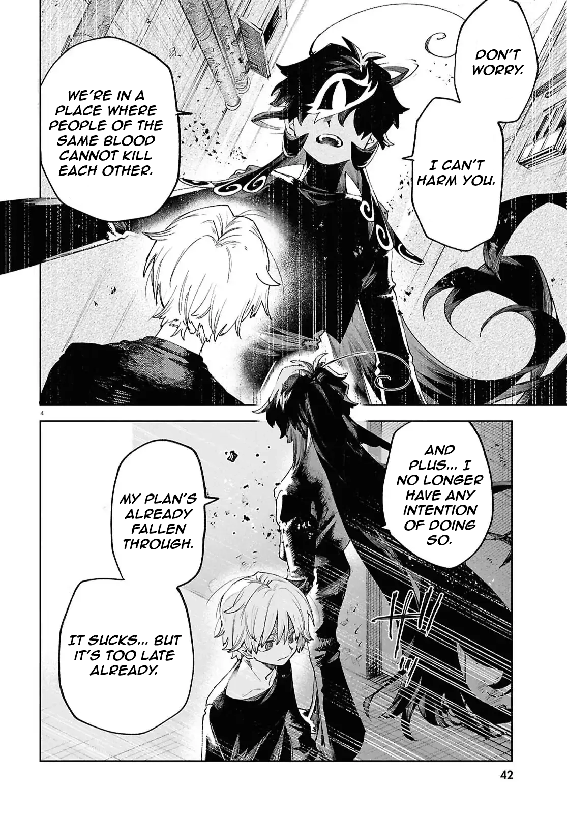 Kara no Kioku Chapter 51 page 4 - 