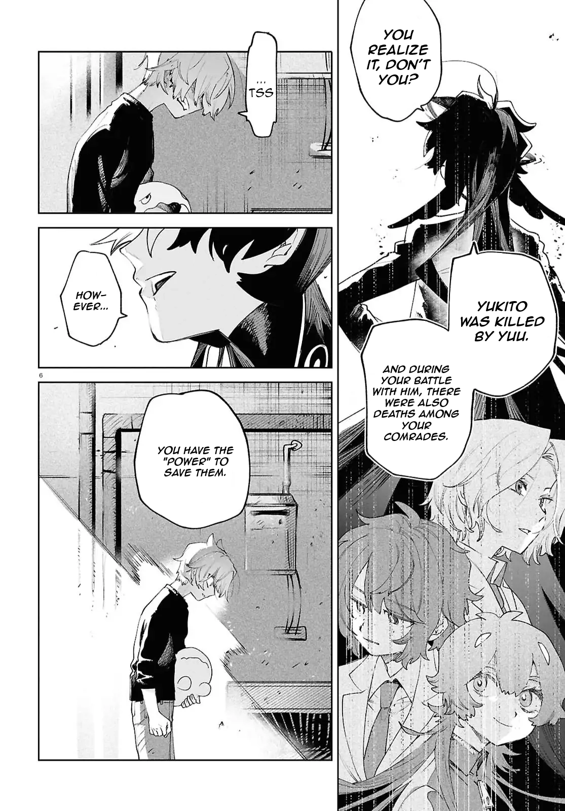 Kara no Kioku Chapter 51 page 6 - 