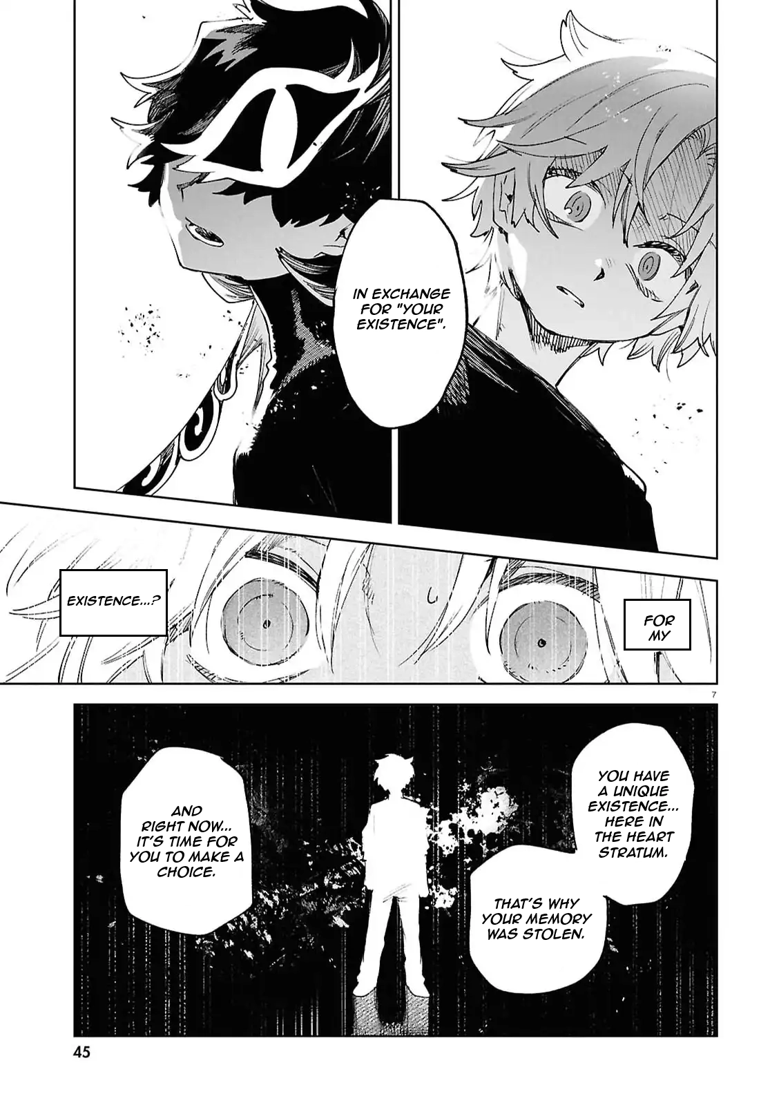 Kara no Kioku Chapter 51 page 7 - 
