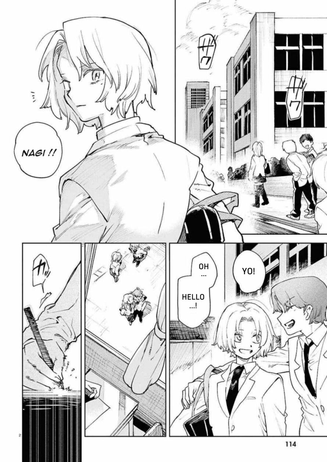 Kara no Kioku Chapter 52 page 2 - 