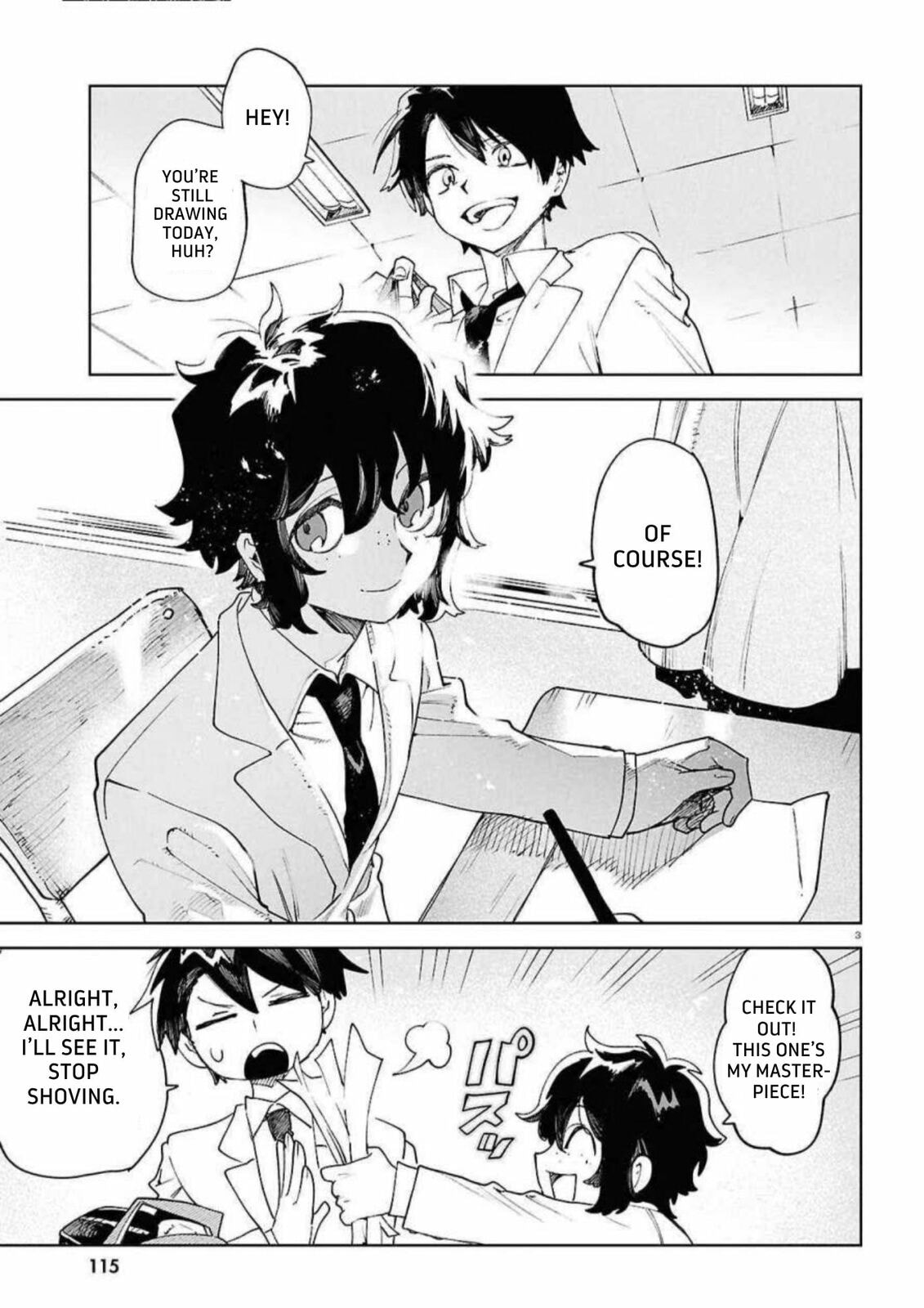 Kara no Kioku Chapter 52 page 3 - 