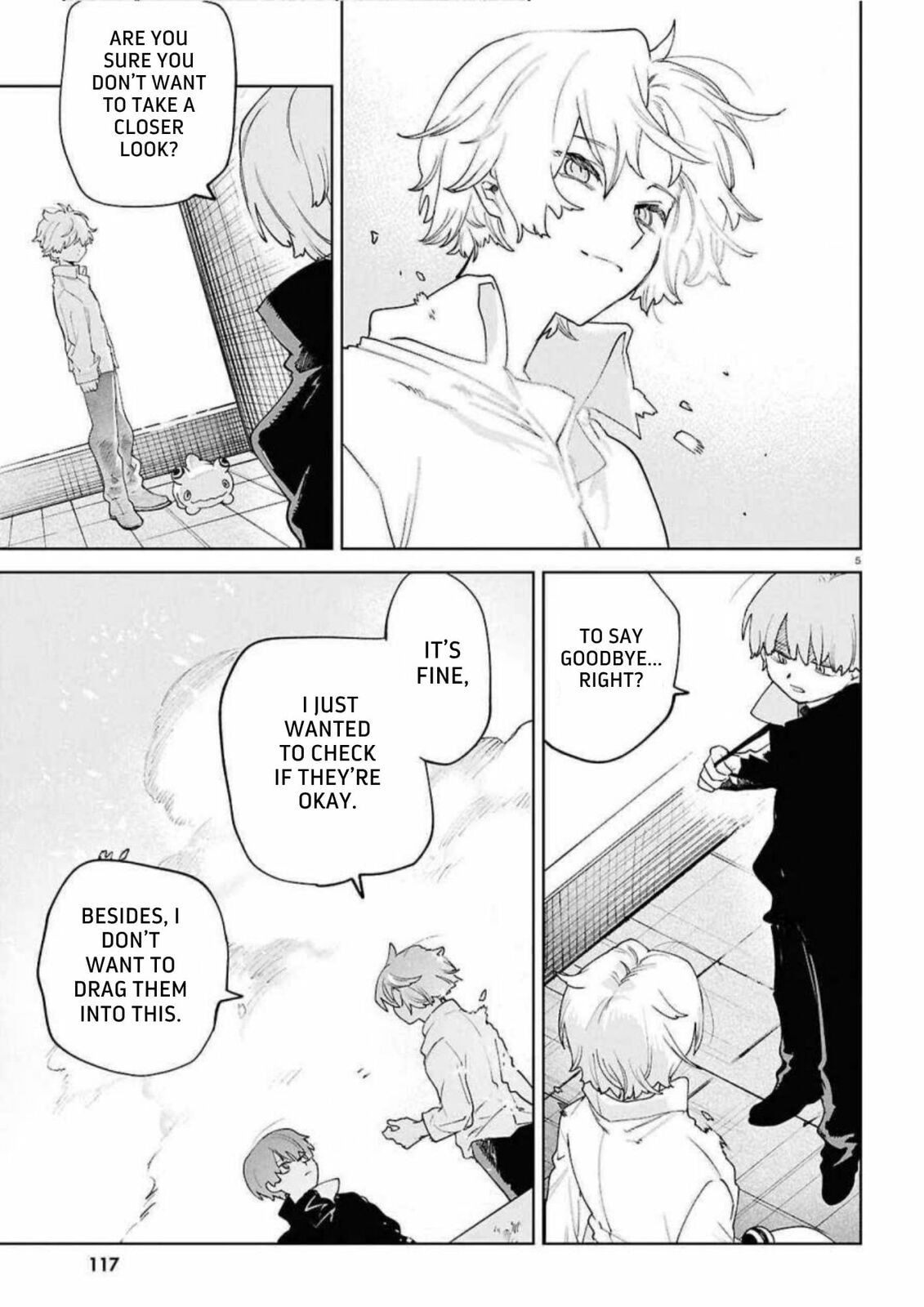 Kara no Kioku Chapter 52 page 5 - 