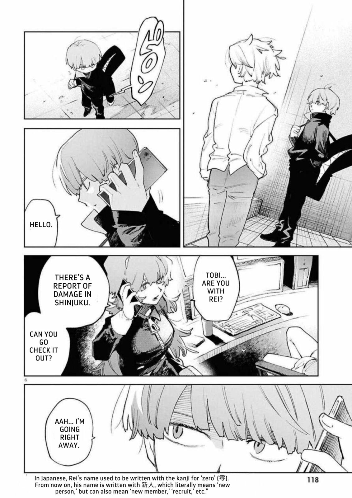 Kara no Kioku Chapter 52 page 6 - 