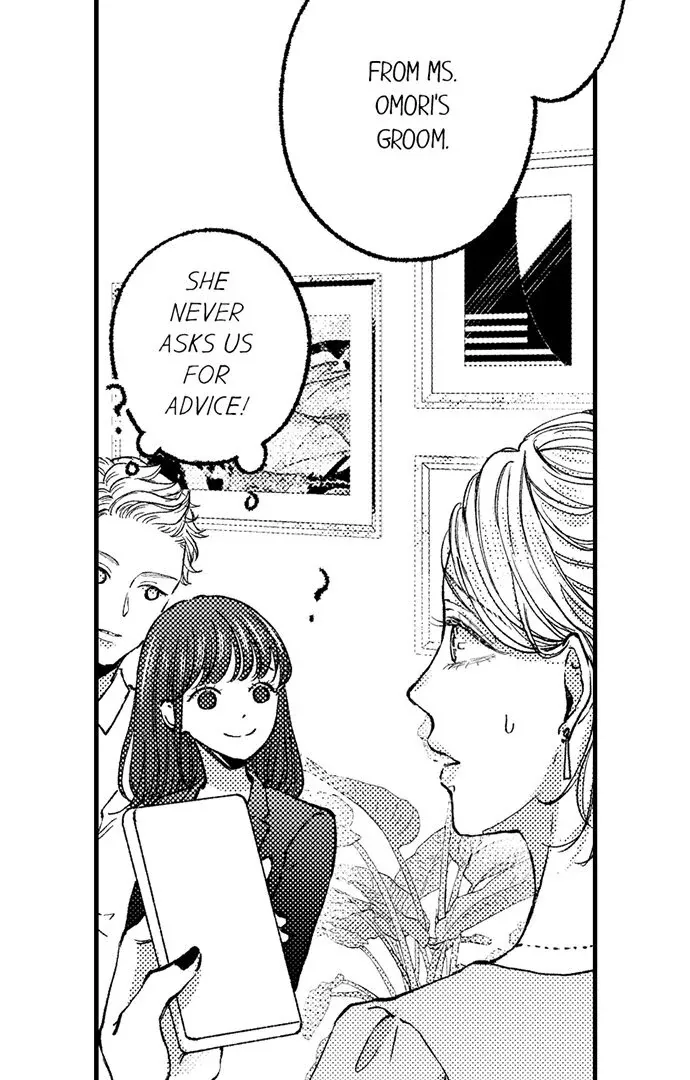 Karada ga Koisuru Keiyaku Kekkon ~ Tominaga Fusai wa Kon'ya mo Rikon Dekimasen Chapter 100 page 11 - 