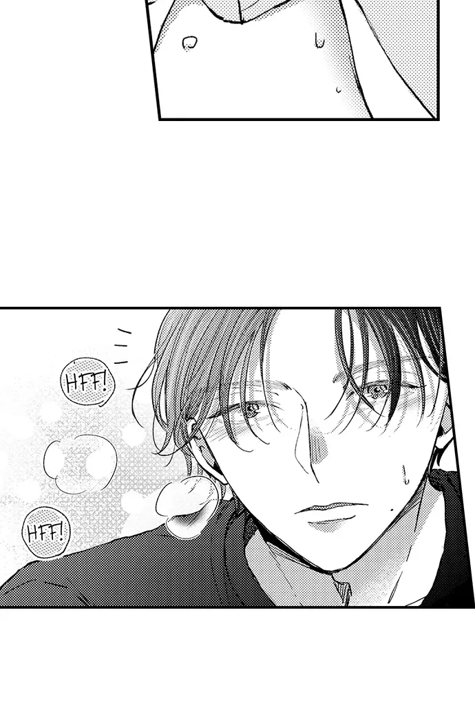 Karada ga Koisuru Keiyaku Kekkon ~ Tominaga Fusai wa Kon'ya mo Rikon Dekimasen Chapter 101 page 21 - 