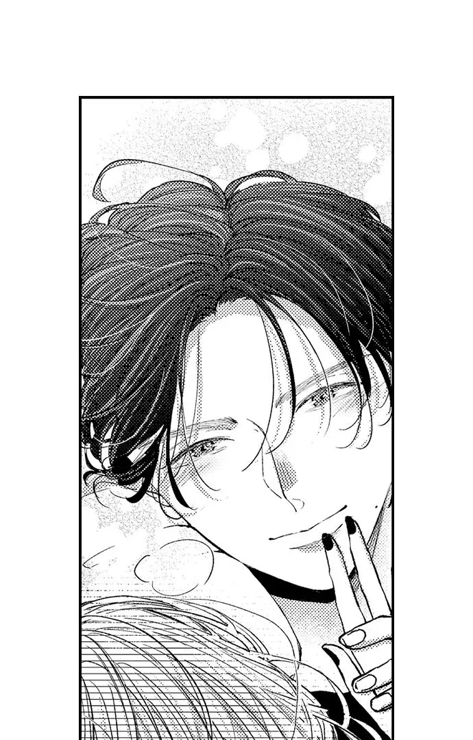 Karada ga Koisuru Keiyaku Kekkon ~ Tominaga Fusai wa Kon'ya mo Rikon Dekimasen Chapter 101 page 9 - 