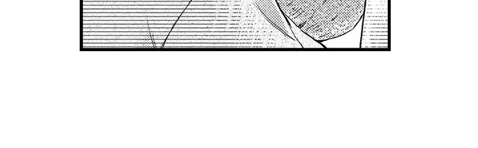 Karada ga Koisuru Keiyaku Kekkon ~ Tominaga Fusai wa Kon'ya mo Rikon Dekimasen Chapter 103 page 14 - 