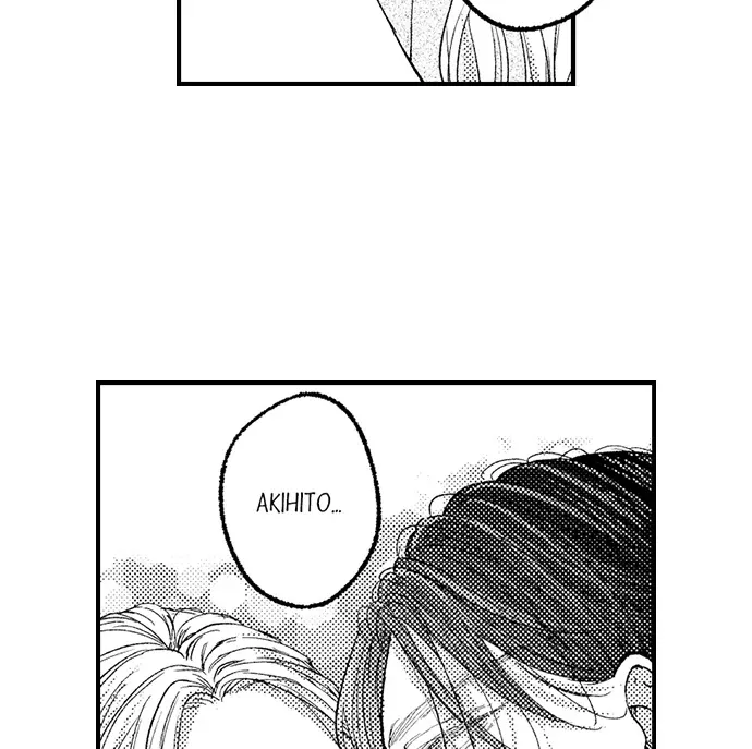Karada ga Koisuru Keiyaku Kekkon ~ Tominaga Fusai wa Kon'ya mo Rikon Dekimasen Chapter 104 page 22 - 