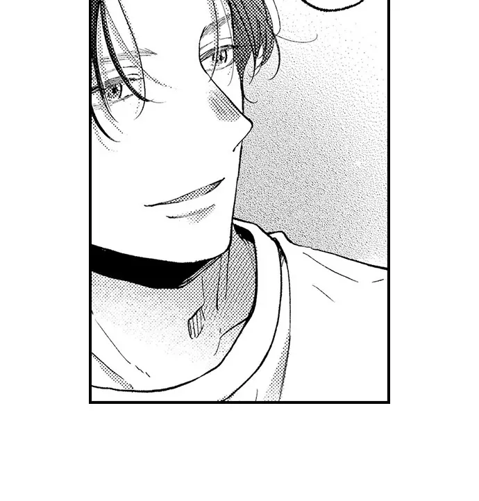 Karada ga Koisuru Keiyaku Kekkon ~ Tominaga Fusai wa Kon'ya mo Rikon Dekimasen Chapter 104 page 33 - 