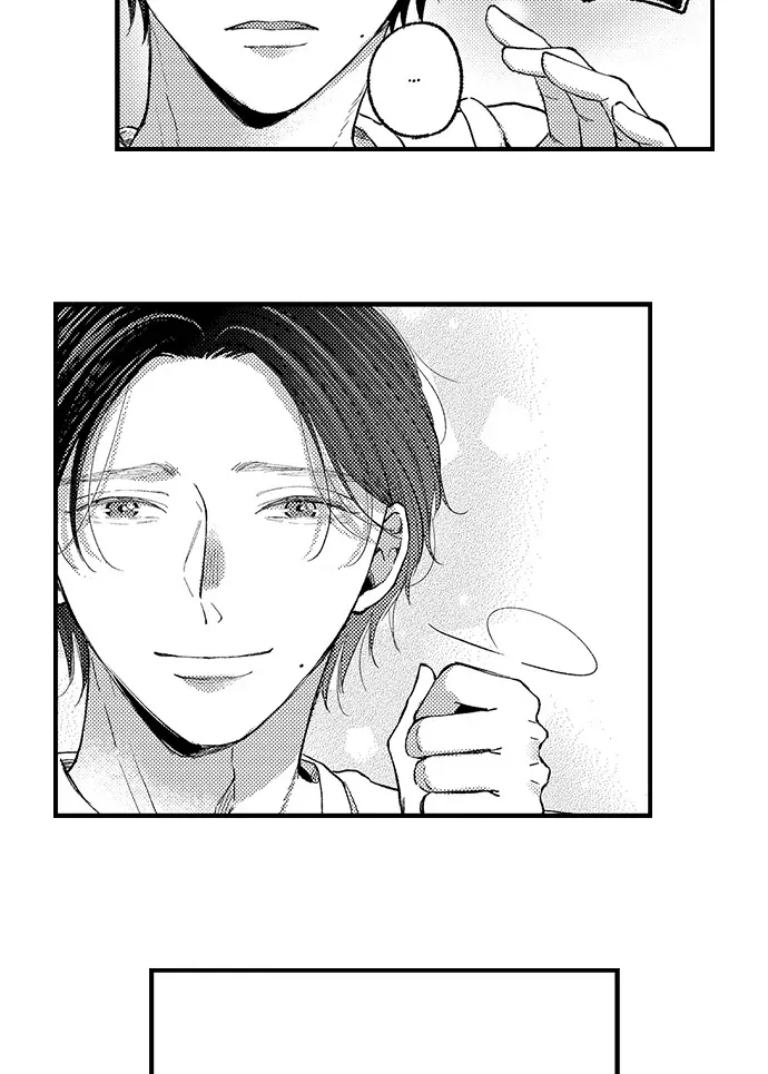 Karada ga Koisuru Keiyaku Kekkon ~ Tominaga Fusai wa Kon'ya mo Rikon Dekimasen Chapter 104 page 9 - 