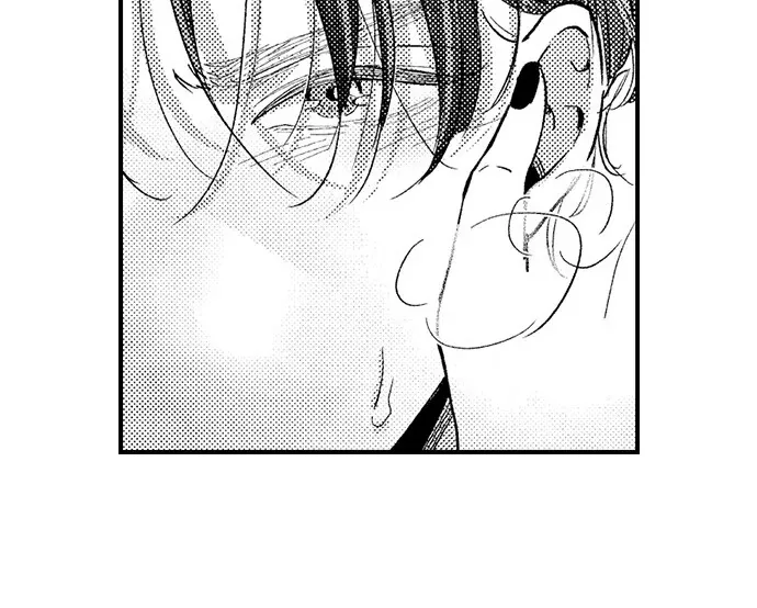 Karada ga Koisuru Keiyaku Kekkon ~ Tominaga Fusai wa Kon'ya mo Rikon Dekimasen Chapter 105 page 16 - 