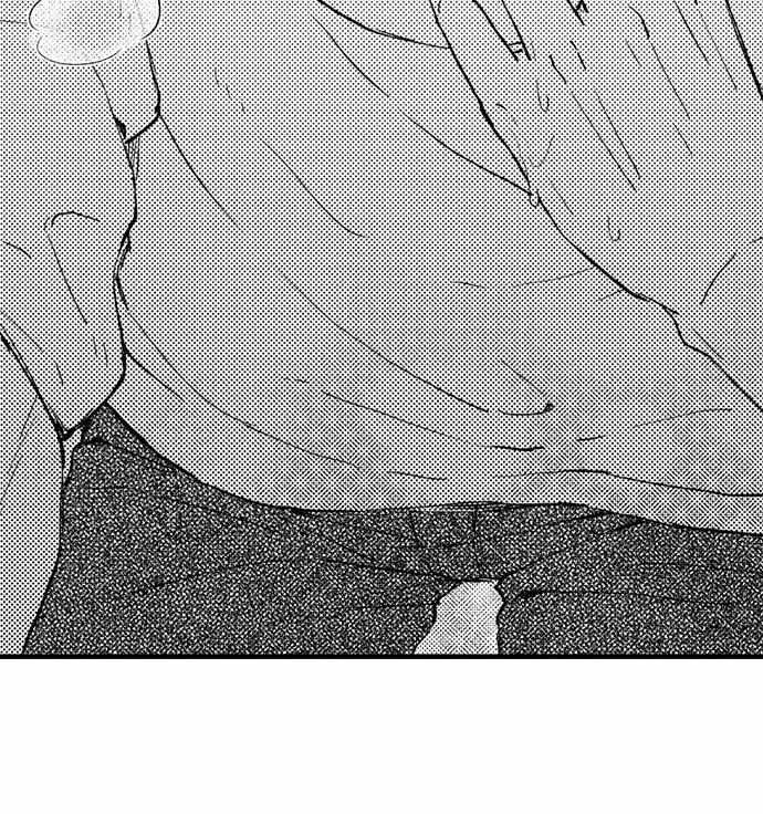Karada ga Koisuru Keiyaku Kekkon ~ Tominaga Fusai wa Kon'ya mo Rikon Dekimasen Chapter 105 page 6 - 
