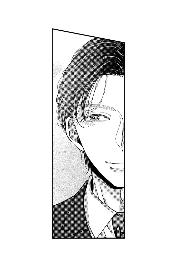 Karada ga Koisuru Keiyaku Kekkon ~ Tominaga Fusai wa Kon'ya mo Rikon Dekimasen Chapter 106 page 19 - 