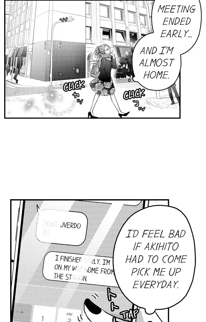 Karada ga Koisuru Keiyaku Kekkon ~ Tominaga Fusai wa Kon'ya mo Rikon Dekimasen Chapter 106 page 23 - 