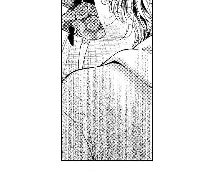Karada ga Koisuru Keiyaku Kekkon ~ Tominaga Fusai wa Kon'ya mo Rikon Dekimasen Chapter 106 page 32 - 
