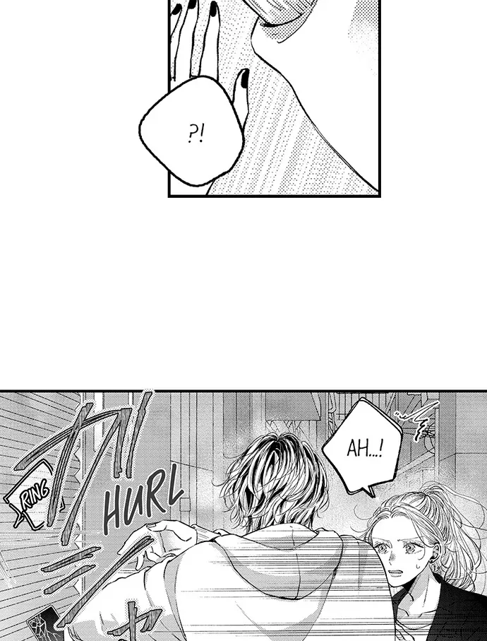 Karada ga Koisuru Keiyaku Kekkon ~ Tominaga Fusai wa Kon'ya mo Rikon Dekimasen Chapter 106 page 41 - 
