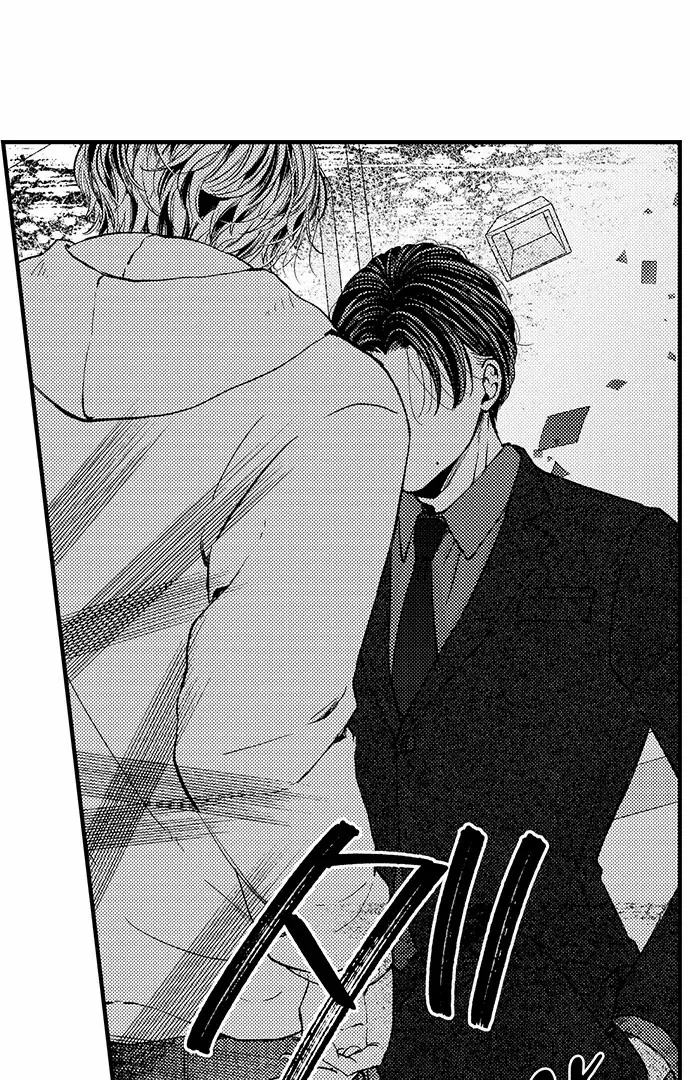 Karada ga Koisuru Keiyaku Kekkon ~ Tominaga Fusai wa Kon'ya mo Rikon Dekimasen Chapter 107 page 17 - 