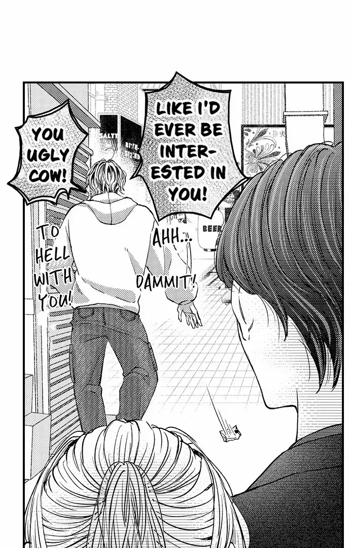 Karada ga Koisuru Keiyaku Kekkon ~ Tominaga Fusai wa Kon'ya mo Rikon Dekimasen Chapter 107 page 27 - 