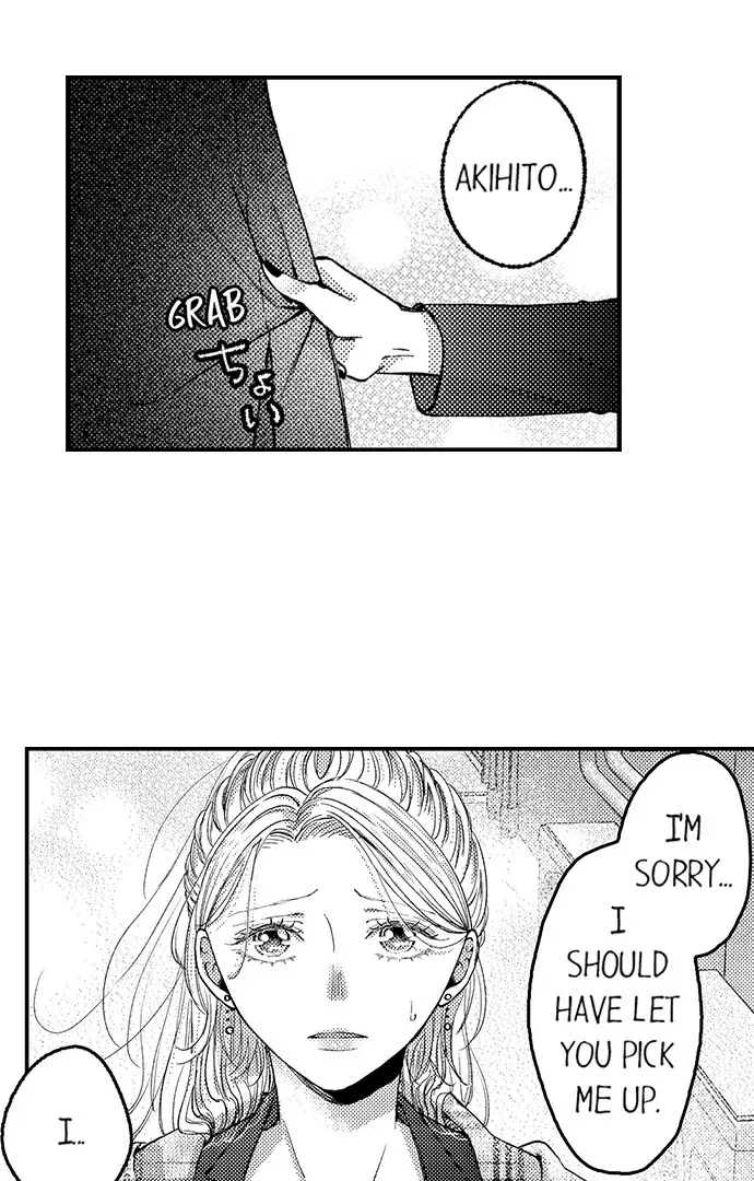 Karada ga Koisuru Keiyaku Kekkon ~ Tominaga Fusai wa Kon'ya mo Rikon Dekimasen Chapter 107 page 29 - 
