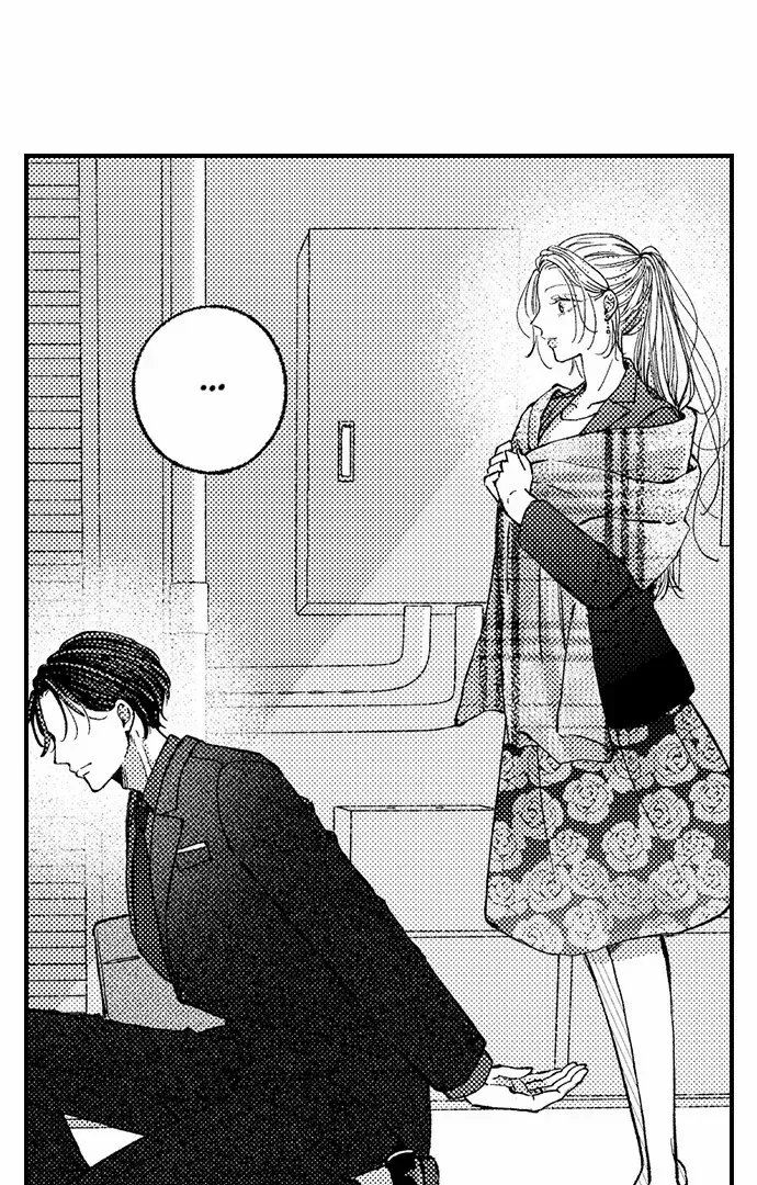 Karada ga Koisuru Keiyaku Kekkon ~ Tominaga Fusai wa Kon'ya mo Rikon Dekimasen Chapter 107 page 32 - 