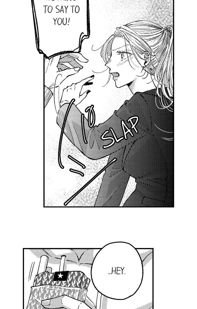 Karada ga Koisuru Keiyaku Kekkon ~ Tominaga Fusai wa Kon'ya mo Rikon Dekimasen Chapter 107 page 9 - 