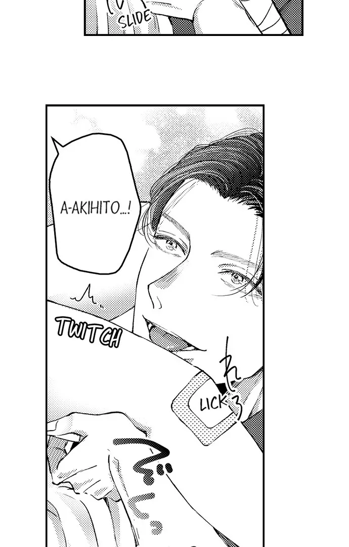 Karada ga Koisuru Keiyaku Kekkon ~ Tominaga Fusai wa Kon'ya mo Rikon Dekimasen Chapter 108 page 12 - 