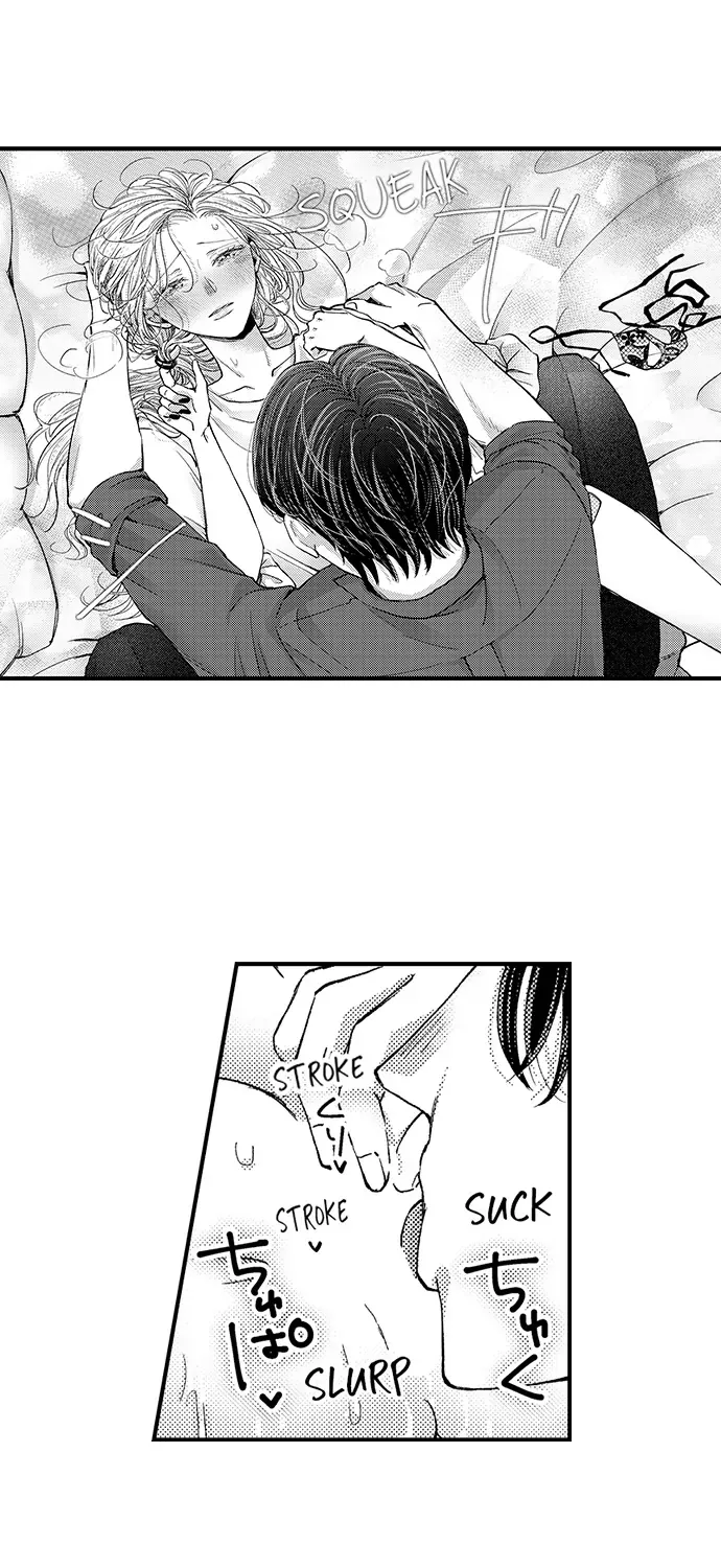 Karada ga Koisuru Keiyaku Kekkon ~ Tominaga Fusai wa Kon'ya mo Rikon Dekimasen Chapter 108 page 22 - 