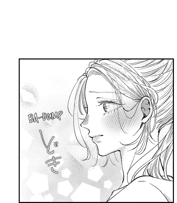 Karada ga Koisuru Keiyaku Kekkon ~ Tominaga Fusai wa Kon'ya mo Rikon Dekimasen Chapter 108 page 9 - 