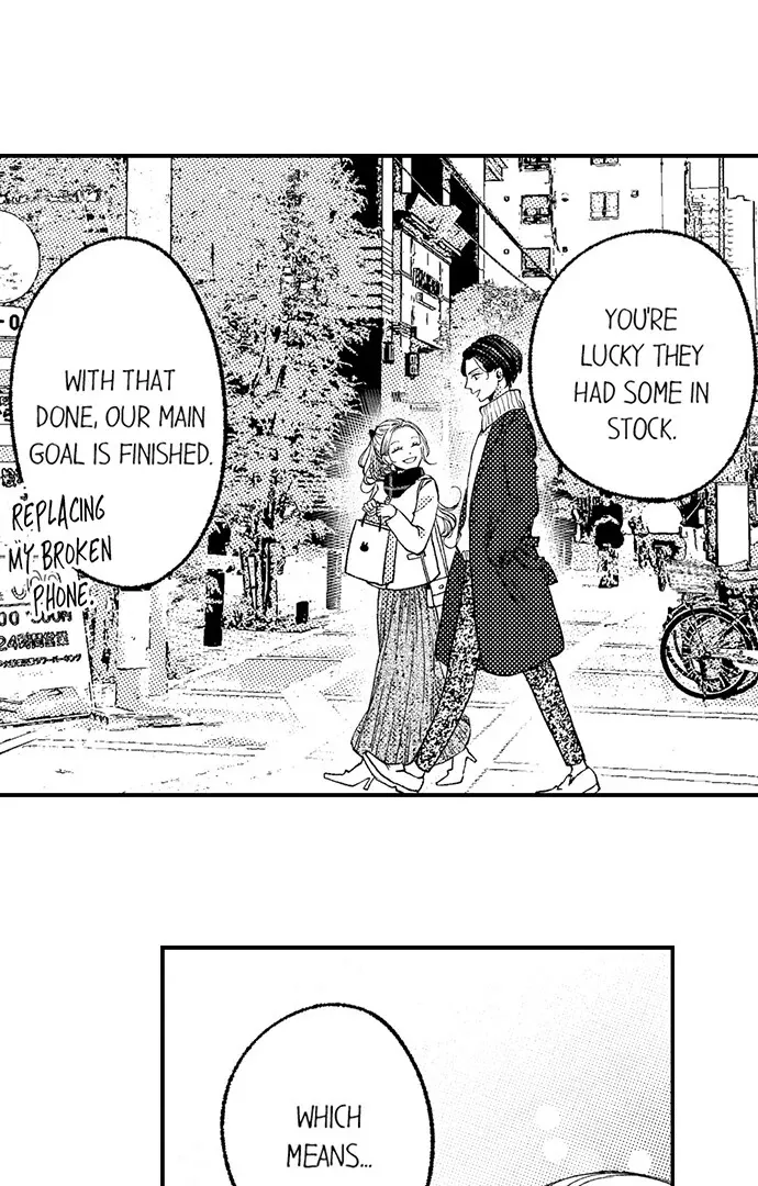 Karada ga Koisuru Keiyaku Kekkon ~ Tominaga Fusai wa Kon'ya mo Rikon Dekimasen Chapter 109 page 12 - 