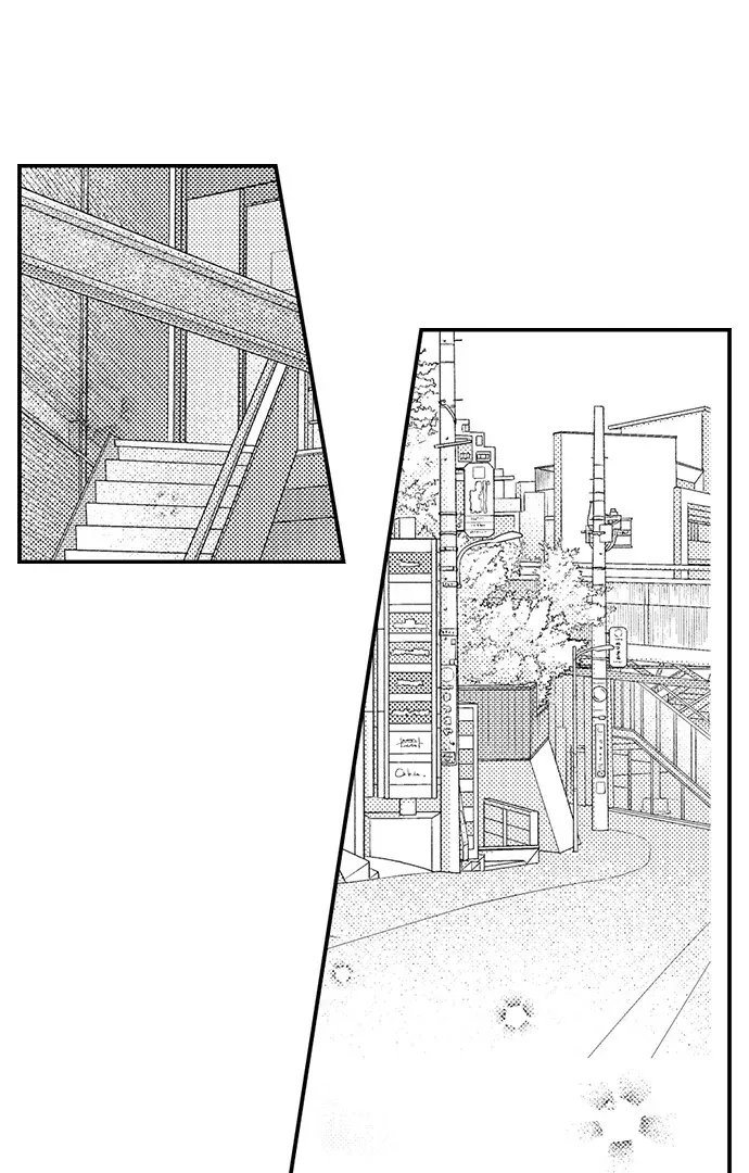 Karada ga Koisuru Keiyaku Kekkon ~ Tominaga Fusai wa Kon'ya mo Rikon Dekimasen Chapter 109 page 14 - 