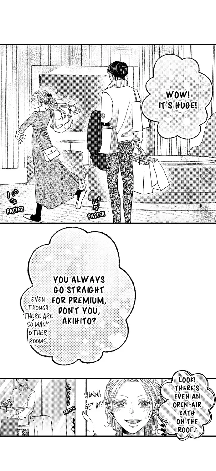 Karada ga Koisuru Keiyaku Kekkon ~ Tominaga Fusai wa Kon'ya mo Rikon Dekimasen Chapter 109 page 23 - 