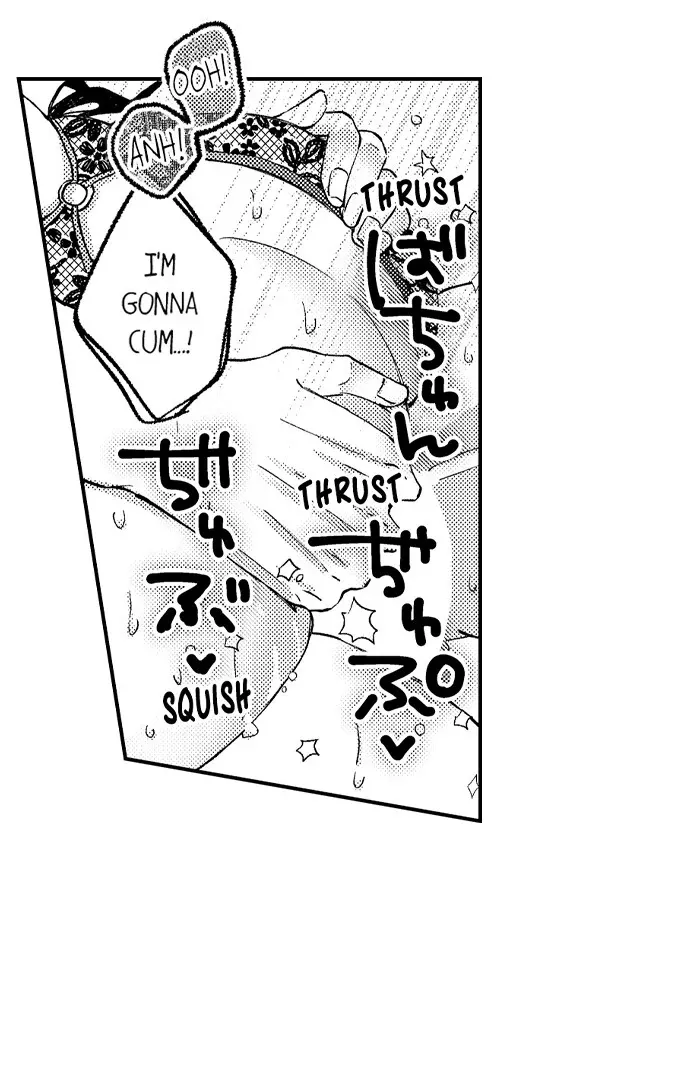 Karada ga Koisuru Keiyaku Kekkon ~ Tominaga Fusai wa Kon'ya mo Rikon Dekimasen Chapter 111 page 14 - 