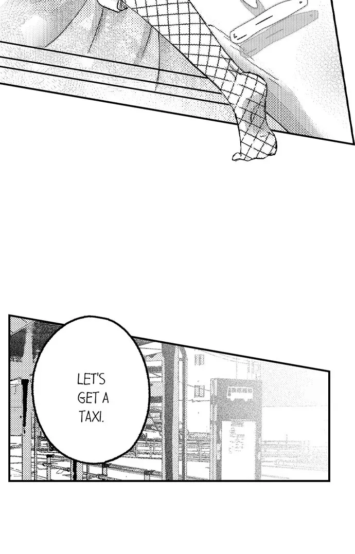 Karada ga Koisuru Keiyaku Kekkon ~ Tominaga Fusai wa Kon'ya mo Rikon Dekimasen Chapter 111 page 16 - 