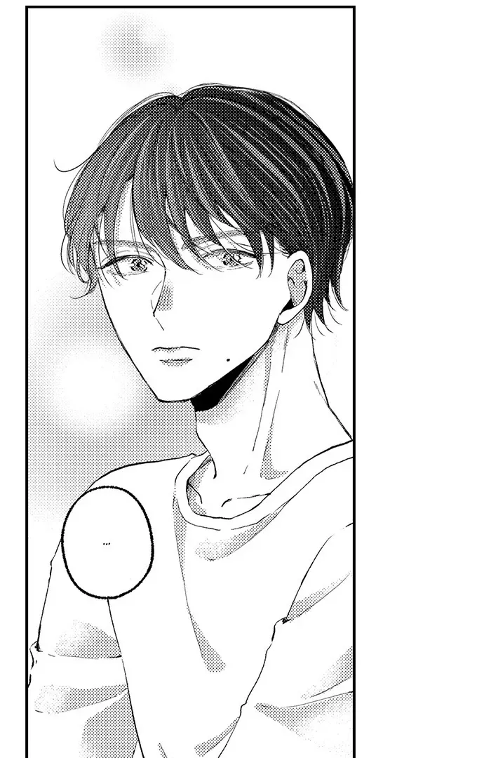 Karada ga Koisuru Keiyaku Kekkon ~ Tominaga Fusai wa Kon'ya mo Rikon Dekimasen Chapter 112 page 13 - 