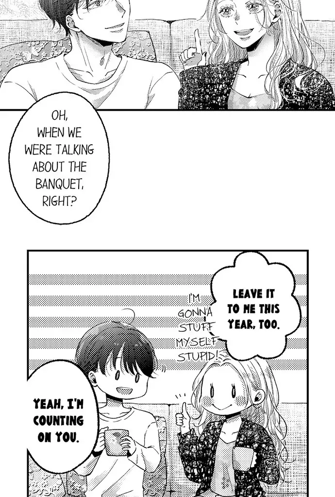 Karada ga Koisuru Keiyaku Kekkon ~ Tominaga Fusai wa Kon'ya mo Rikon Dekimasen Chapter 112 page 4 - 