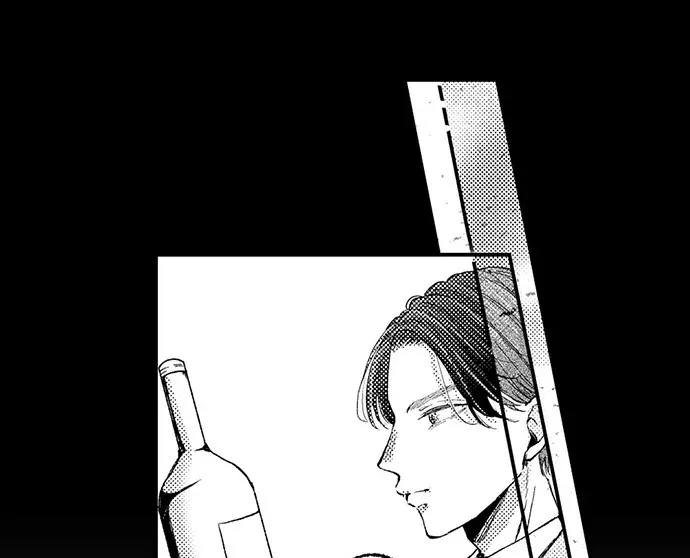 Karada ga Koisuru Keiyaku Kekkon ~ Tominaga Fusai wa Kon'ya mo Rikon Dekimasen Chapter 112 page 40 - 