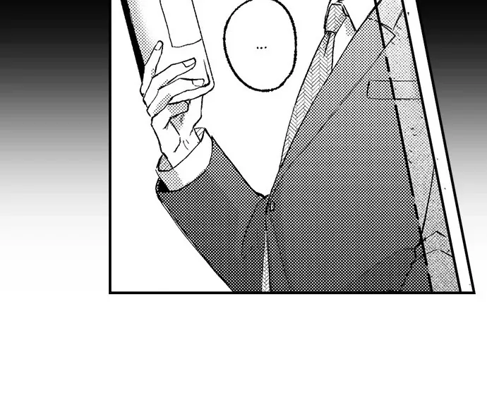 Karada ga Koisuru Keiyaku Kekkon ~ Tominaga Fusai wa Kon'ya mo Rikon Dekimasen Chapter 112 page 41 - 