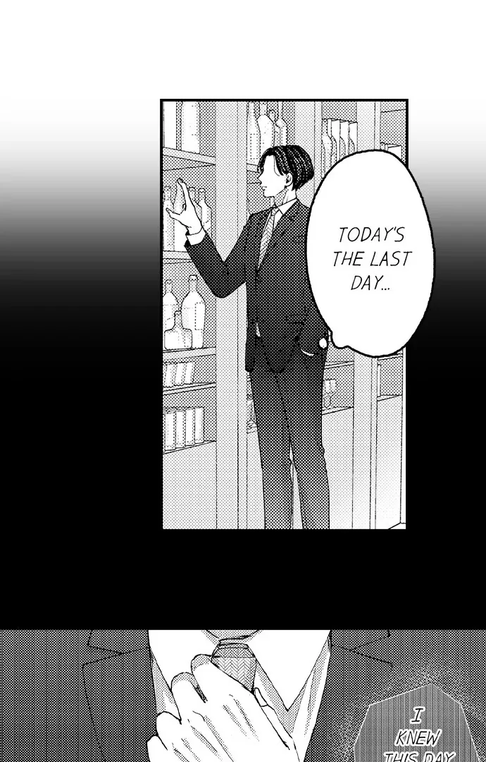 Karada ga Koisuru Keiyaku Kekkon ~ Tominaga Fusai wa Kon'ya mo Rikon Dekimasen Chapter 113 page 3 - 