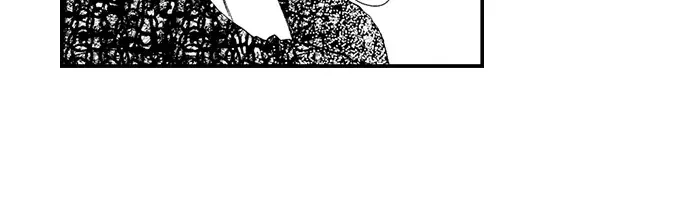 Karada ga Koisuru Keiyaku Kekkon ~ Tominaga Fusai wa Kon'ya mo Rikon Dekimasen Chapter 113 page 25 - 