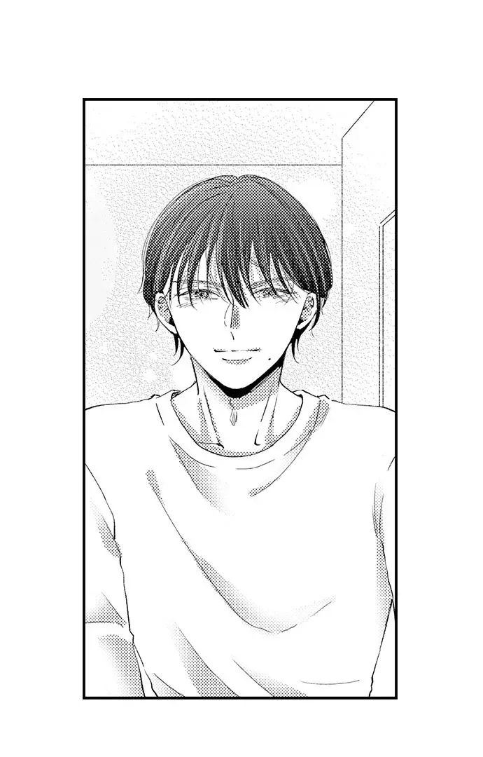 Karada ga Koisuru Keiyaku Kekkon ~ Tominaga Fusai wa Kon'ya mo Rikon Dekimasen Chapter 114 page 28 - 