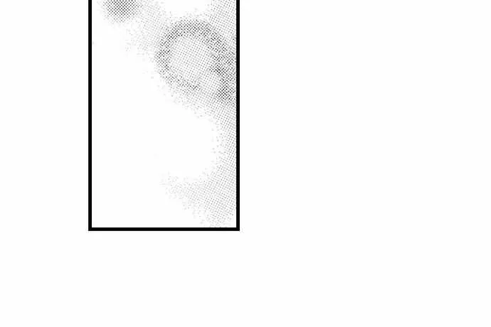 Karada ga Koisuru Keiyaku Kekkon ~ Tominaga Fusai wa Kon'ya mo Rikon Dekimasen Chapter 115 page 26 - 