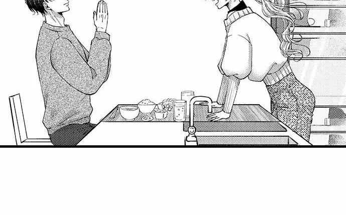 Karada ga Koisuru Keiyaku Kekkon ~ Tominaga Fusai wa Kon'ya mo Rikon Dekimasen Chapter 115 page 33 - 