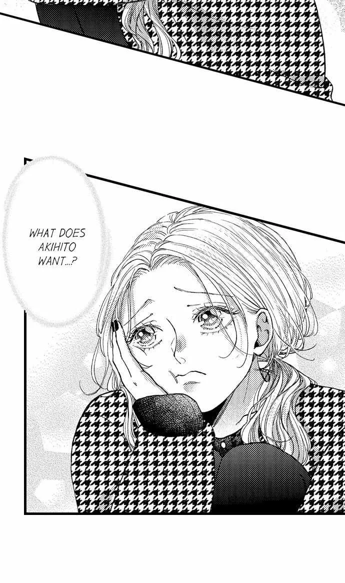 Karada ga Koisuru Keiyaku Kekkon ~ Tominaga Fusai wa Kon'ya mo Rikon Dekimasen Chapter 115 page 10 - 