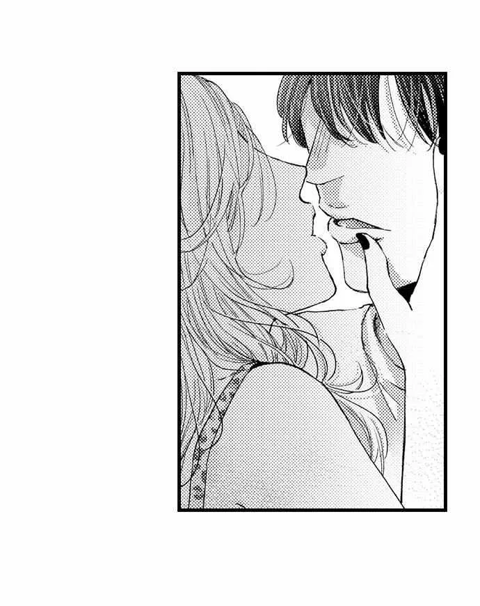 Karada ga Koisuru Keiyaku Kekkon ~ Tominaga Fusai wa Kon'ya mo Rikon Dekimasen Chapter 116 page 17 - 