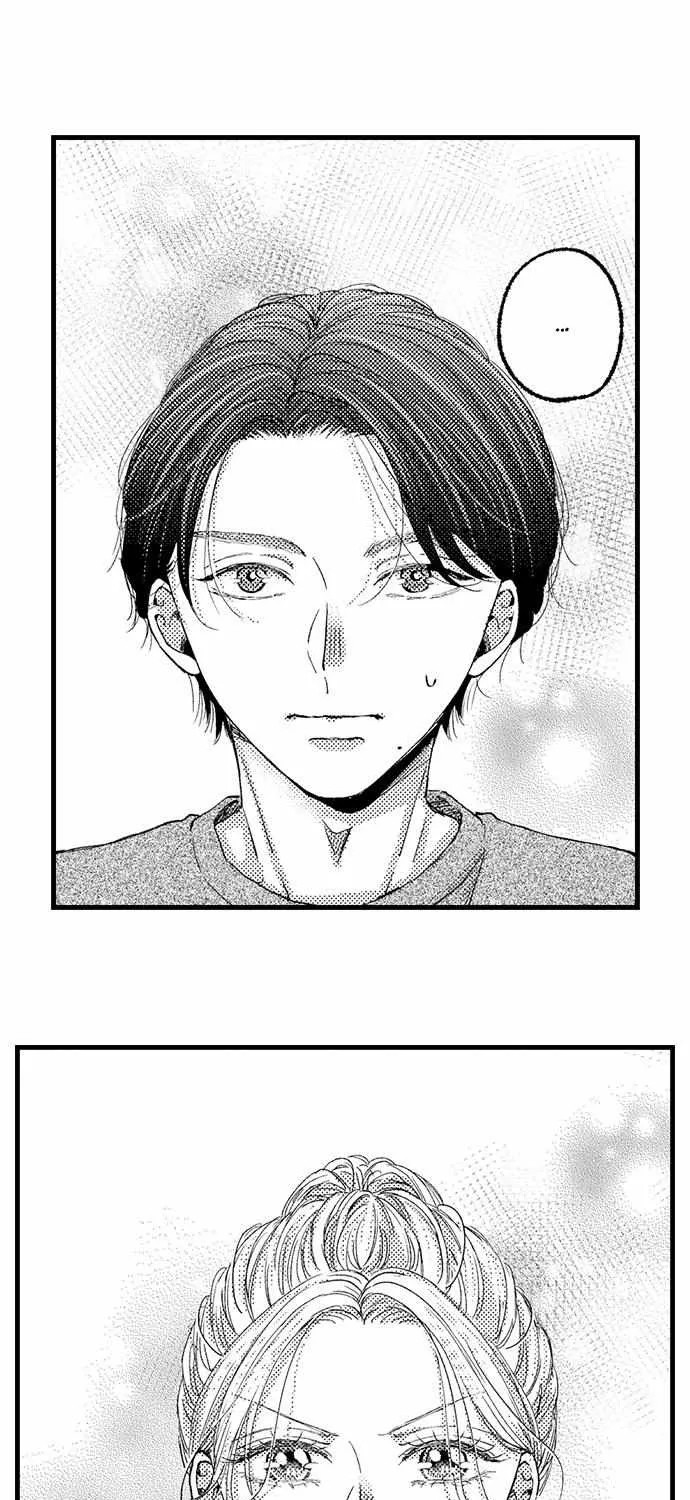 Karada ga Koisuru Keiyaku Kekkon ~ Tominaga Fusai wa Kon'ya mo Rikon Dekimasen Chapter 116 page 4 - 