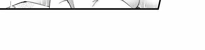 Karada ga Koisuru Keiyaku Kekkon ~ Tominaga Fusai wa Kon'ya mo Rikon Dekimasen Chapter 117 page 24 - 