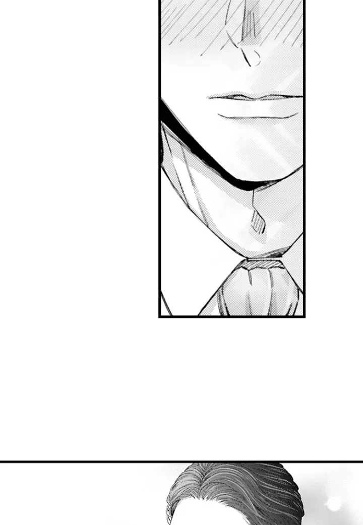 Karada ga Koisuru Keiyaku Kekkon ~ Tominaga Fusai wa Kon'ya mo Rikon Dekimasen Chapter 118 page 14 - 